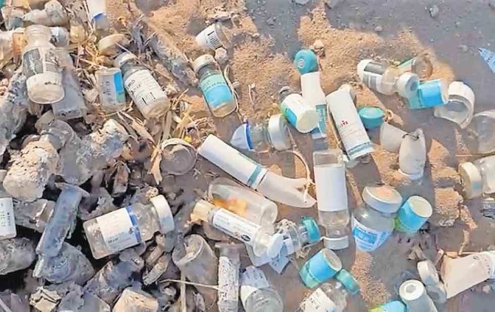 Investigan origen de vacunas abandonadas