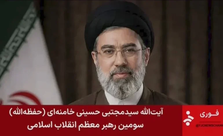Irán nombra a Mojtaba Jamenei líder supremo y Arabia Saudí agudiza la advertencia