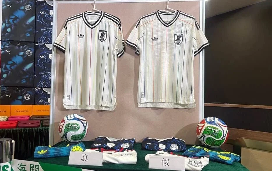 Caen seis en Hong Kong por falsificaciones del Mundial